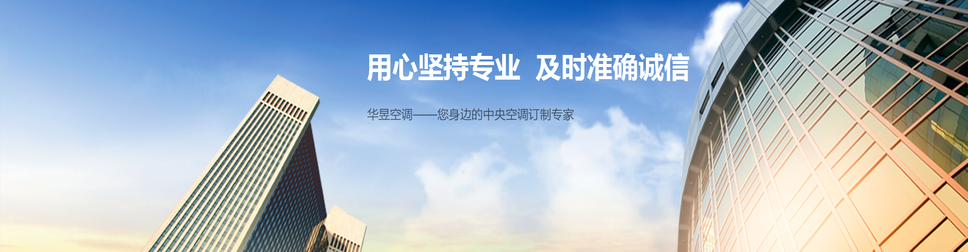 眉目传情网